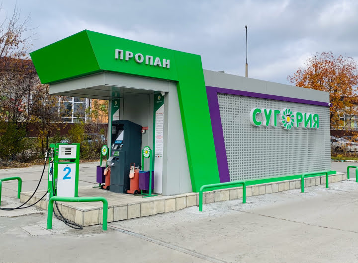 АГЗС в Озёрске