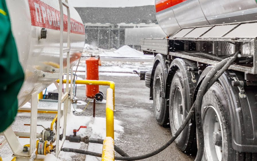 Хранилище СУГ